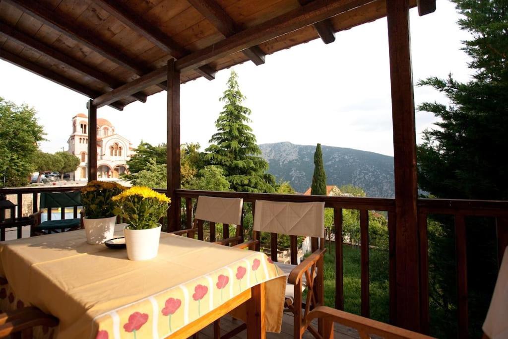 House In Delphi Villa Екстериор снимка